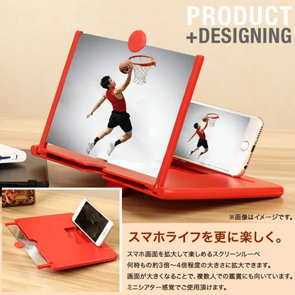 12インチ スマホ画面拡大ルーペスタンド