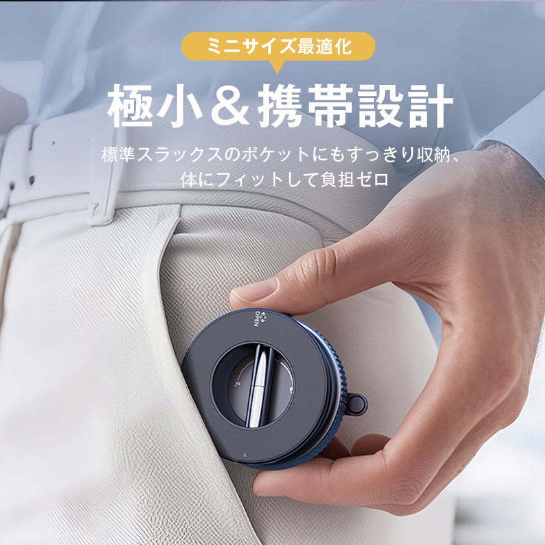 強力吸着・真空固定式 マグネット車載スマホホルダー