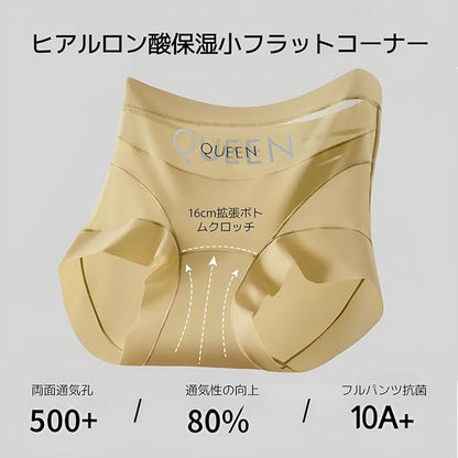 ハイウエスト美尻・美腹シェイプショーツ