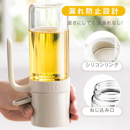 オイルスプレー